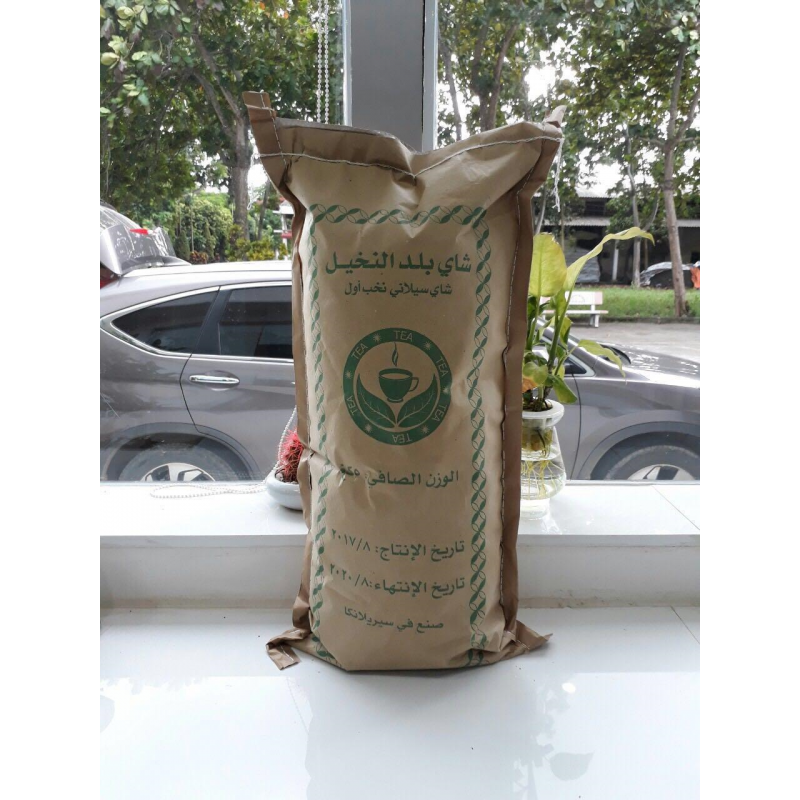 15 رقم مجموعة الصور
