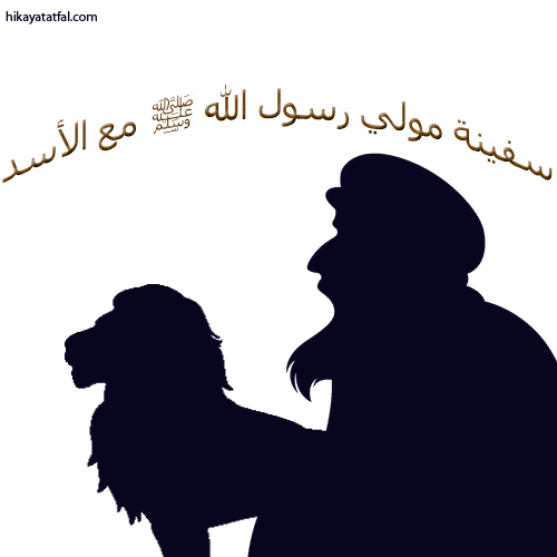 4 رقم مجموعة الصور