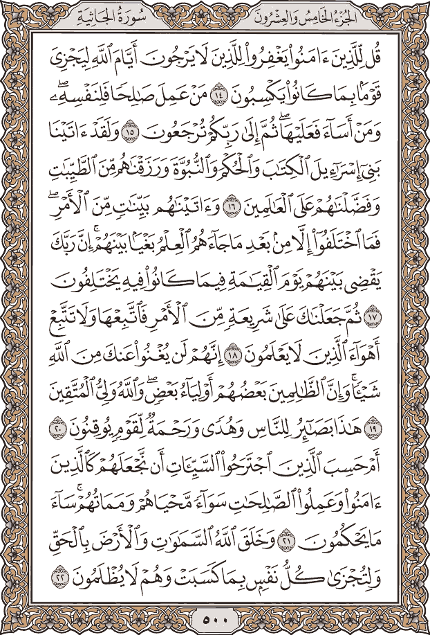 4 رقم مجموعة الصور