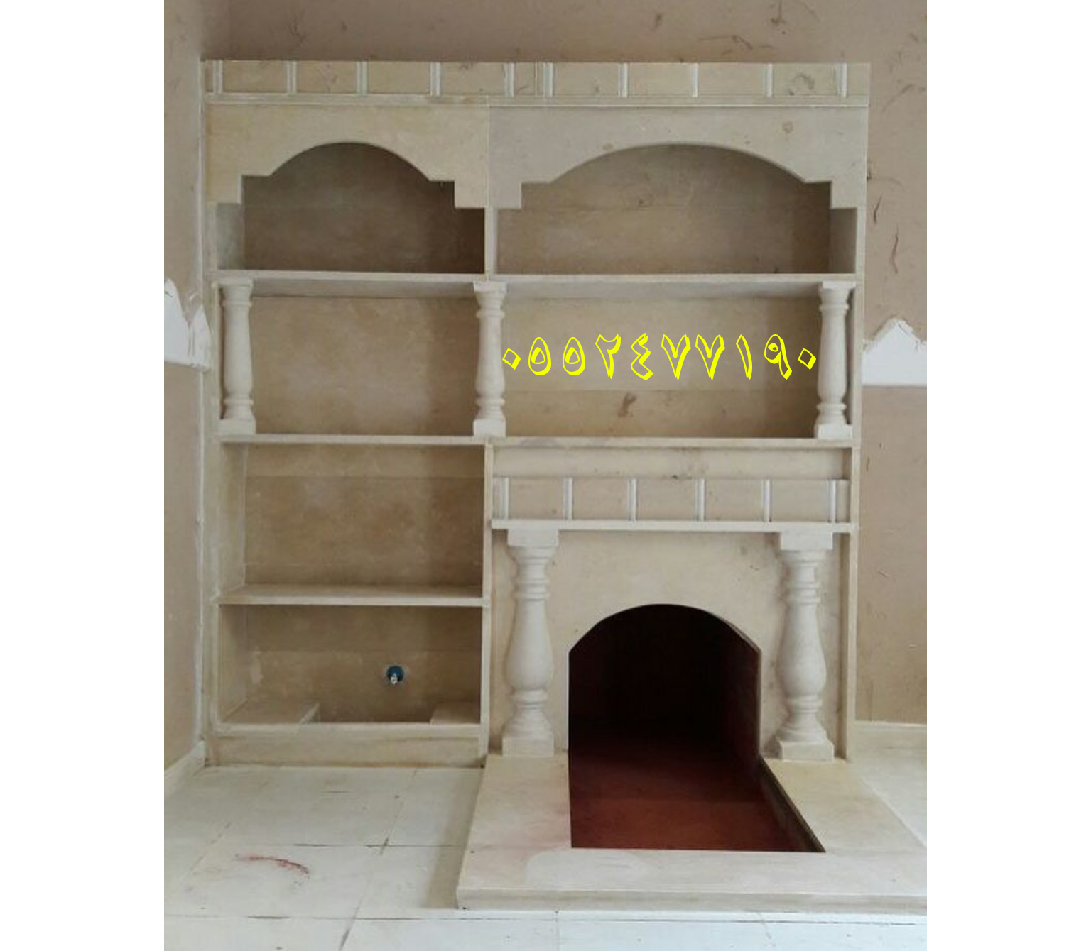 8 رقم مجموعة الصور