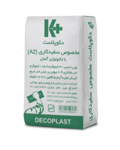 4 رقم مجموعة الصور