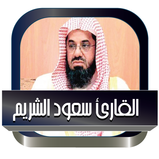 9 رقم مجموعة الصور