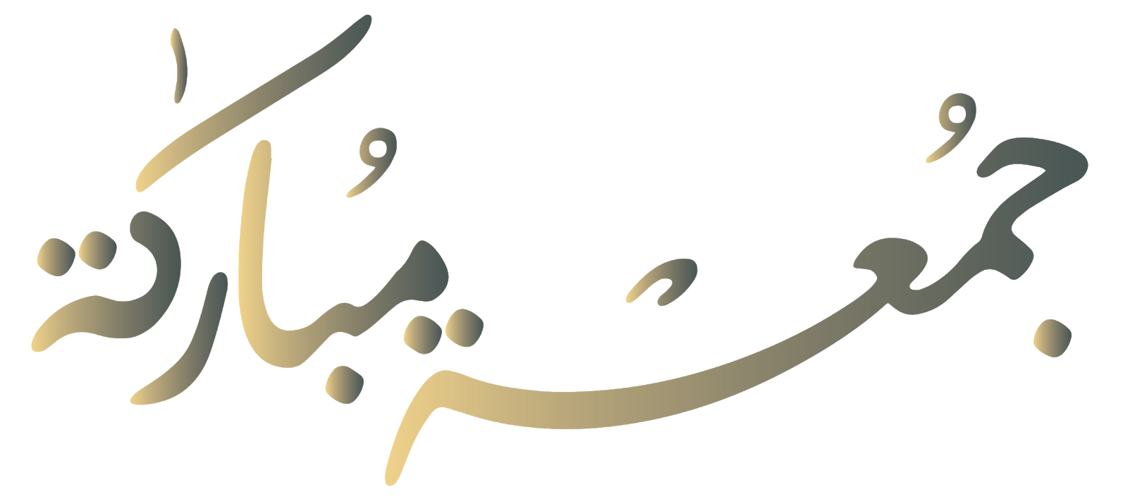 12 رقم مجموعة الصور