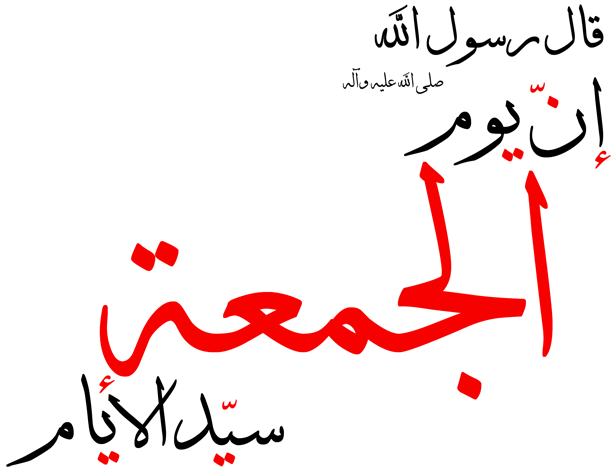 15 رقم مجموعة الصور