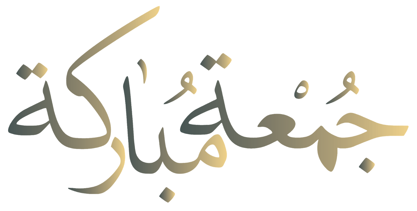 16 رقم مجموعة الصور