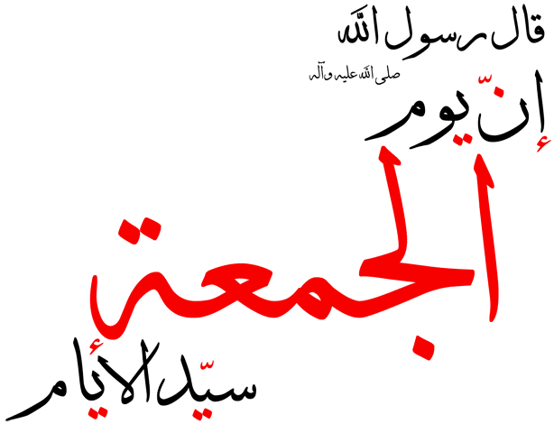 7 رقم مجموعة الصور