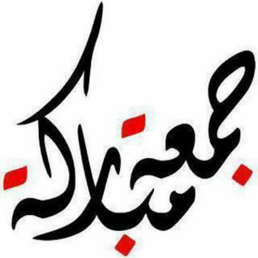 13 رقم مجموعة الصور