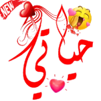 7 رقم مجموعة الصور