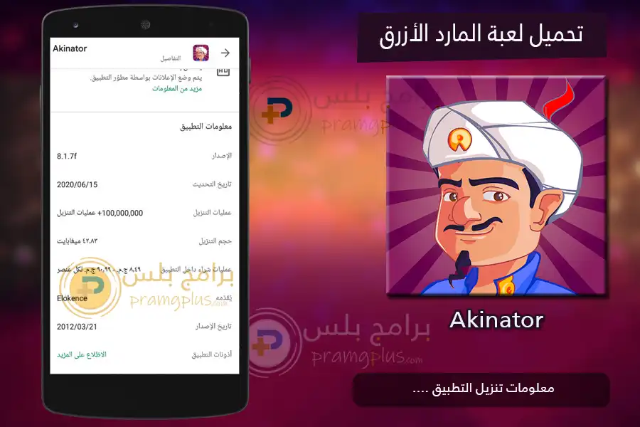 5 رقم مجموعة الصور