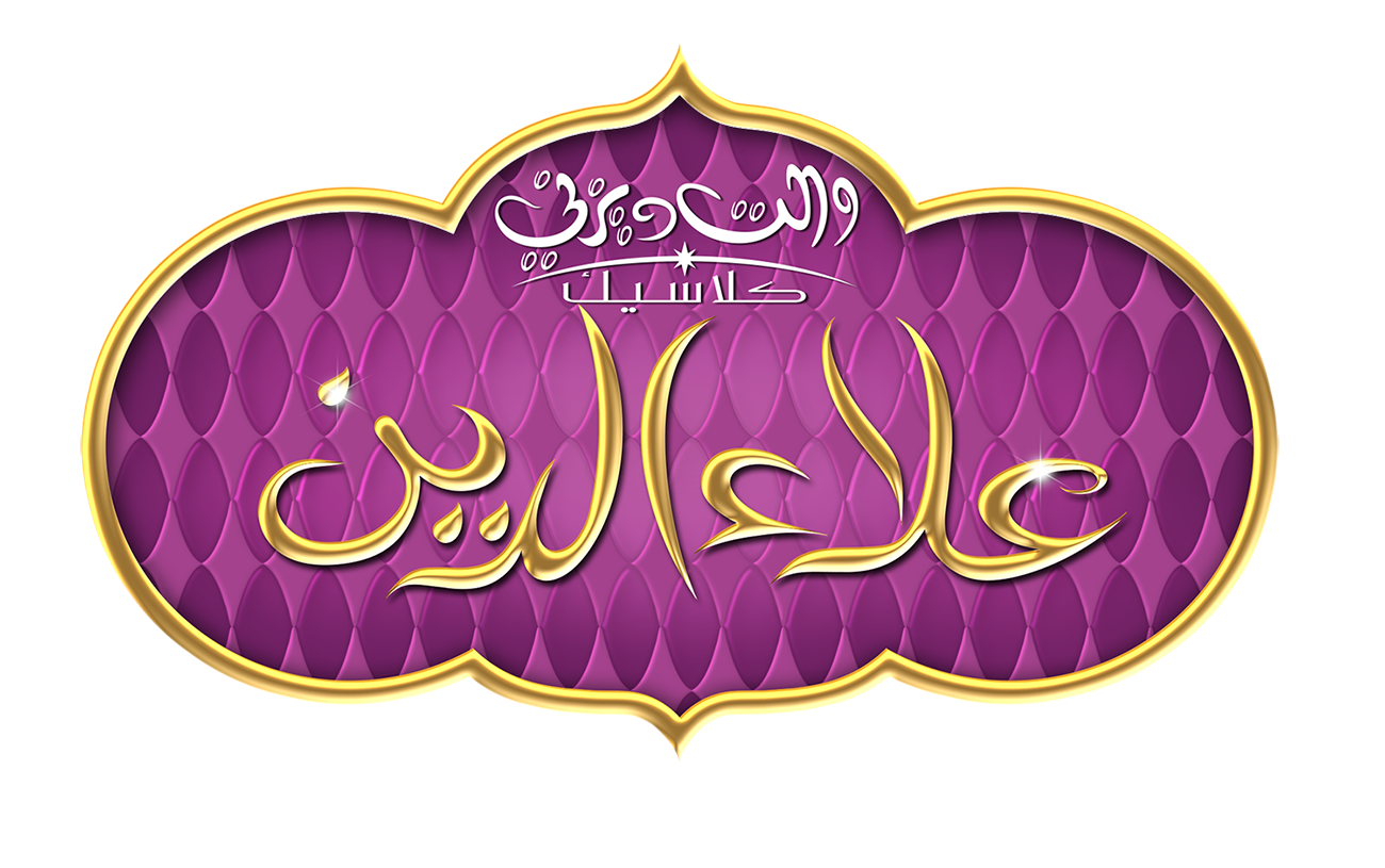 12 رقم مجموعة الصور