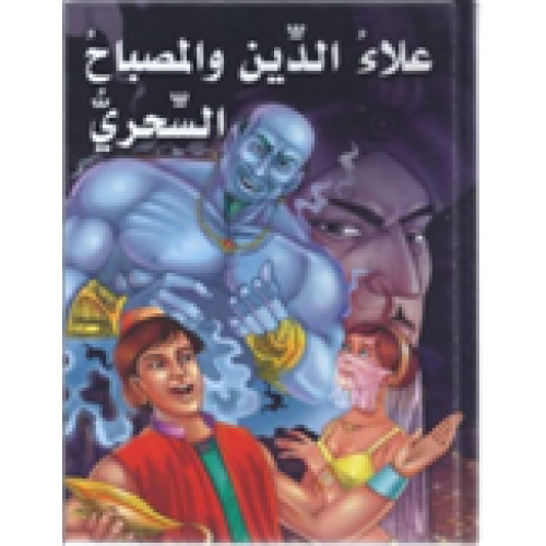 13 رقم مجموعة الصور