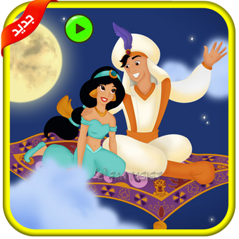 4 رقم مجموعة الصور