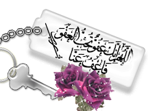 11 رقم مجموعة الصور
