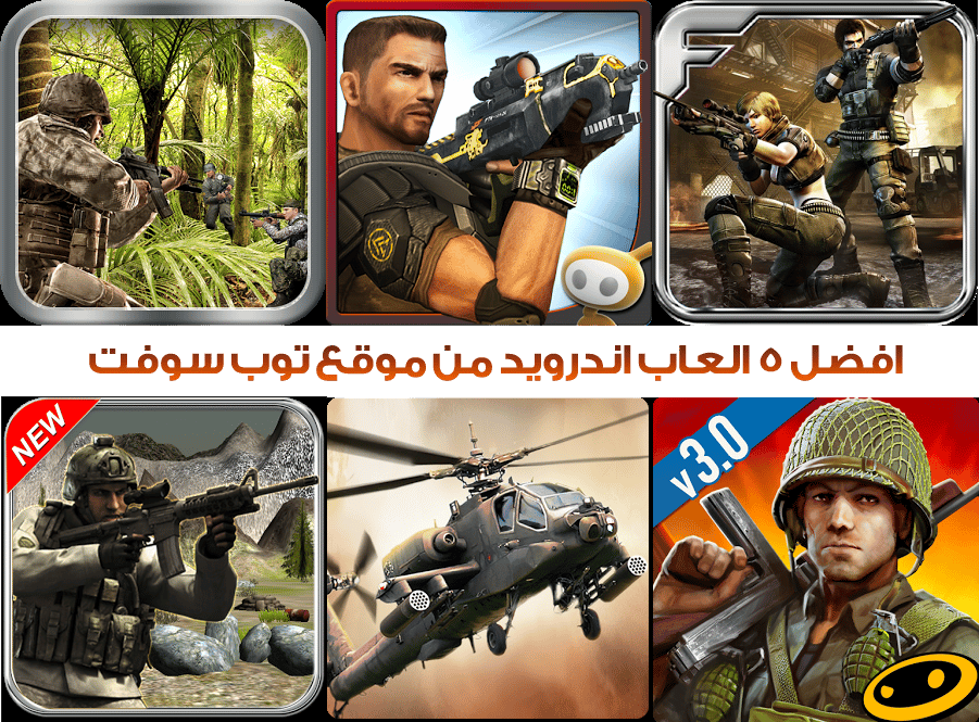 8 رقم مجموعة الصور