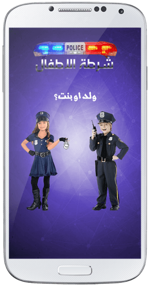 3 رقم مجموعة الصور