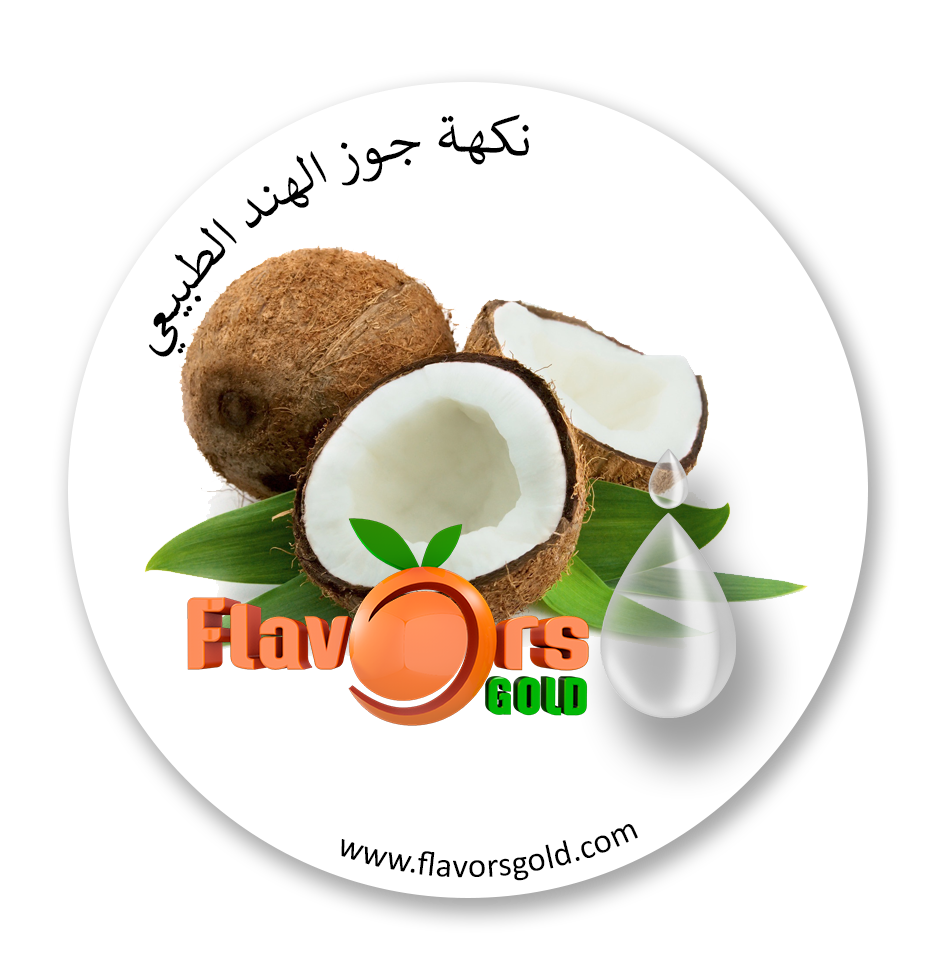 10 رقم مجموعة الصور