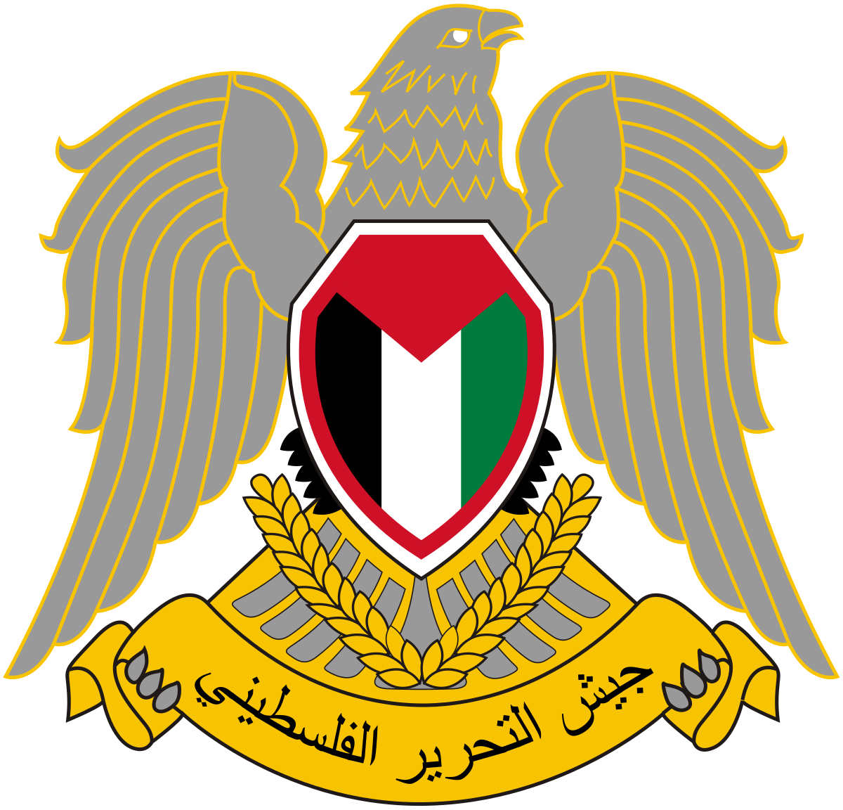 5 رقم مجموعة الصور