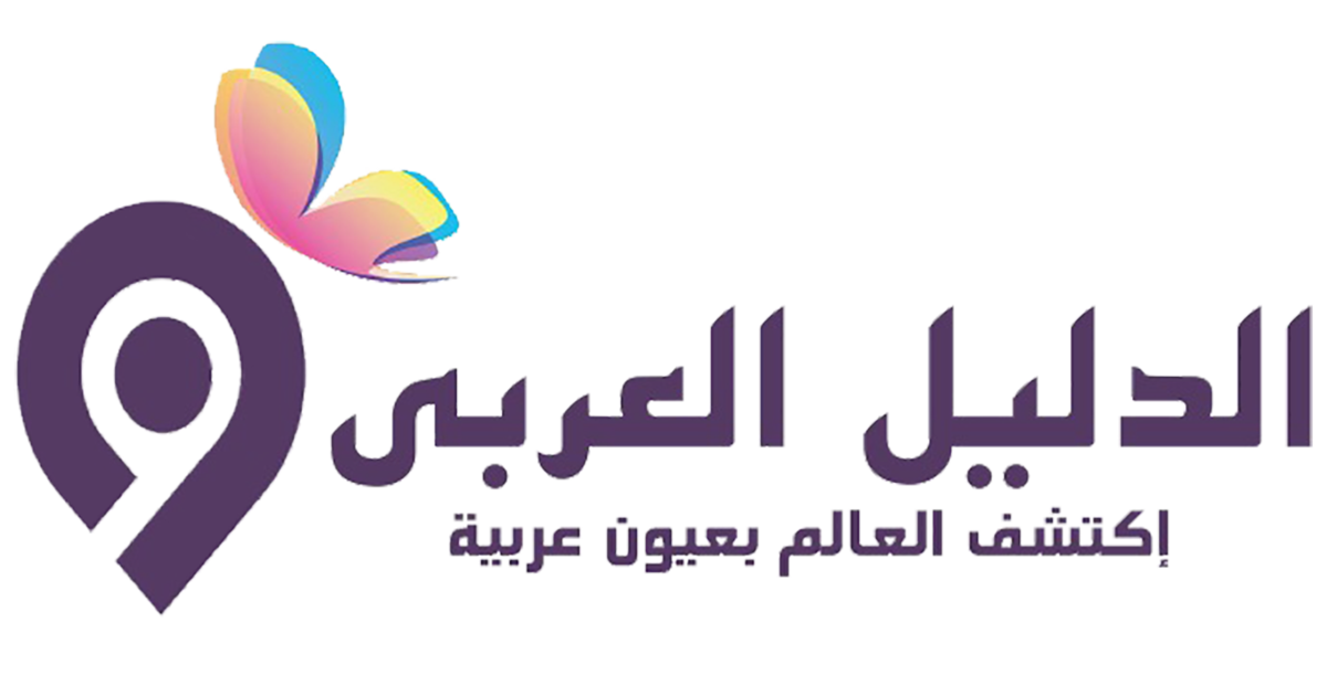 8 رقم مجموعة الصور