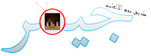 14 رقم مجموعة الصور
