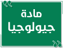 14 رقم مجموعة الصور