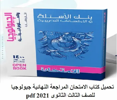 3 رقم مجموعة الصور