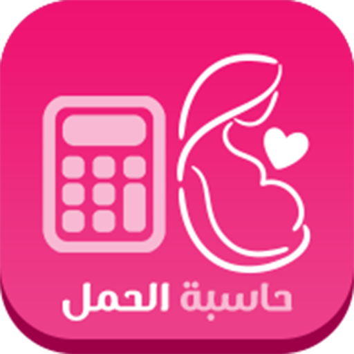 8 رقم مجموعة الصور