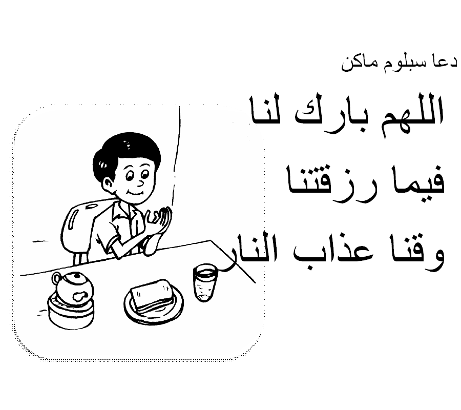 12 رقم مجموعة الصور