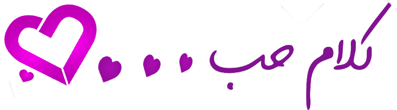 13 رقم مجموعة الصور