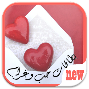 9 رقم مجموعة الصور