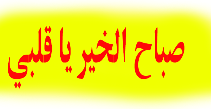 13 رقم مجموعة الصور
