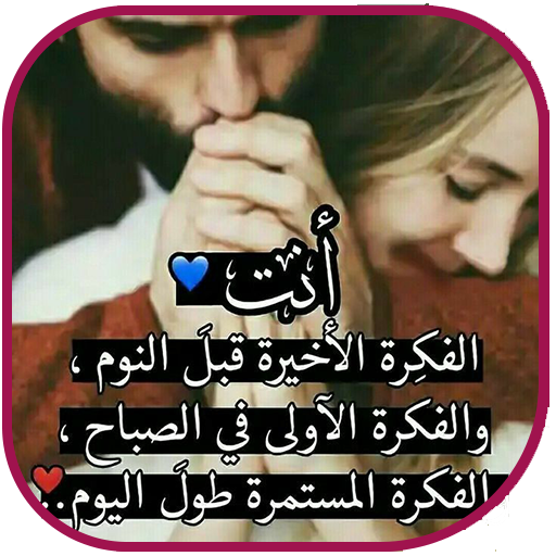 11 رقم مجموعة الصور