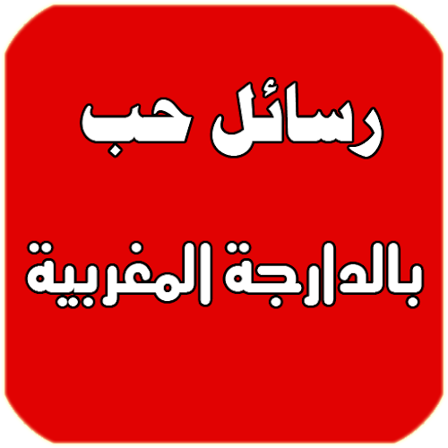 14 رقم مجموعة الصور