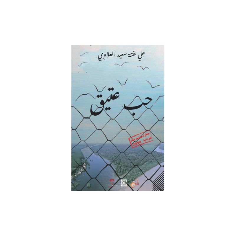15 رقم مجموعة الصور