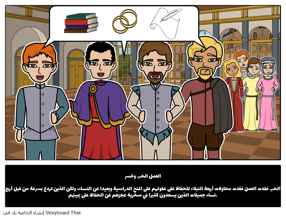 12 رقم مجموعة الصور