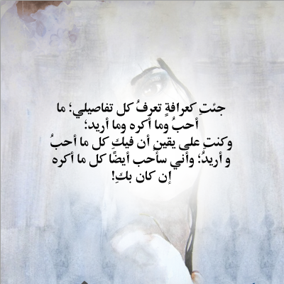 12 رقم مجموعة الصور