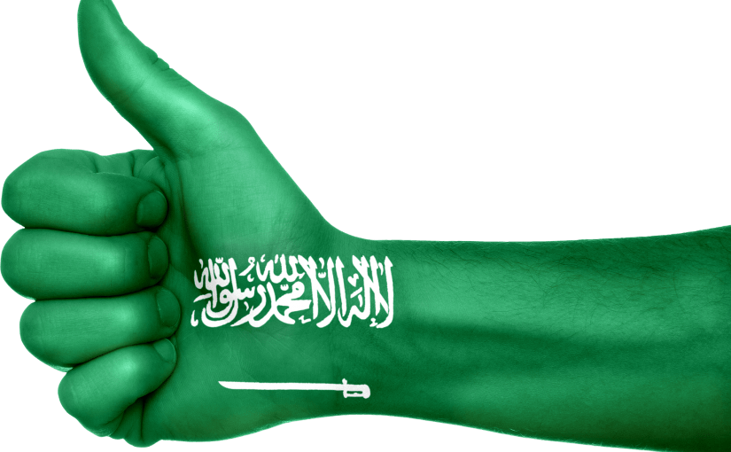12 رقم مجموعة الصور