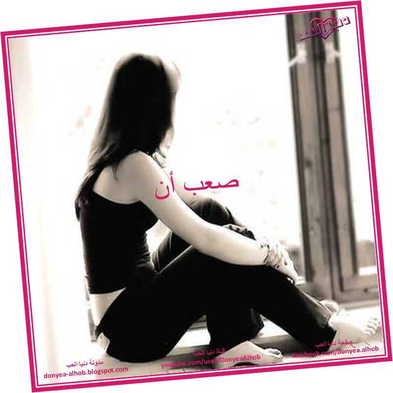14 رقم مجموعة الصور