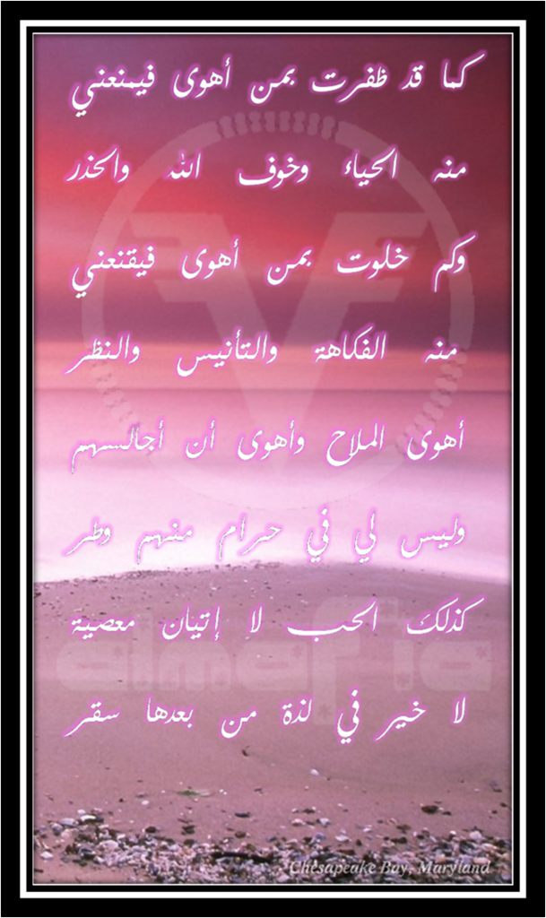 4 رقم مجموعة الصور