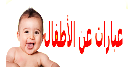 5 رقم مجموعة الصور