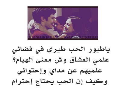6 رقم مجموعة الصور
