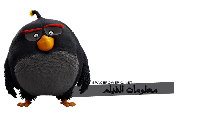 14 رقم مجموعة الصور
