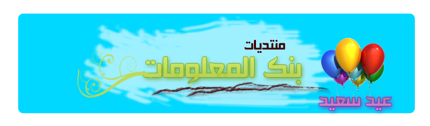 13 رقم مجموعة الصور