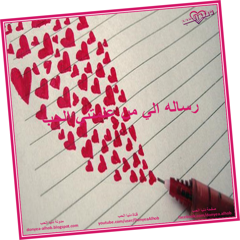 5 رقم مجموعة الصور