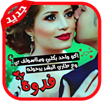 13 رقم مجموعة الصور
