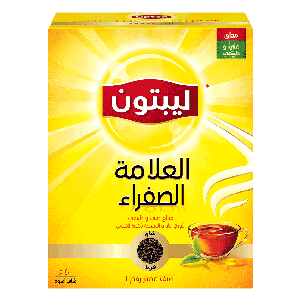 حبوب الصفراء - KibrisPDR