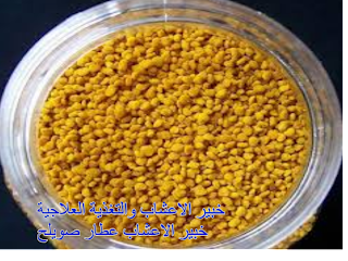5 رقم مجموعة الصور