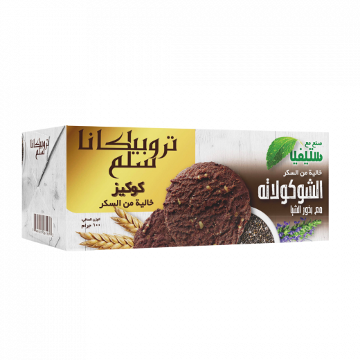8 رقم مجموعة الصور