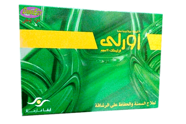 11 رقم مجموعة الصور