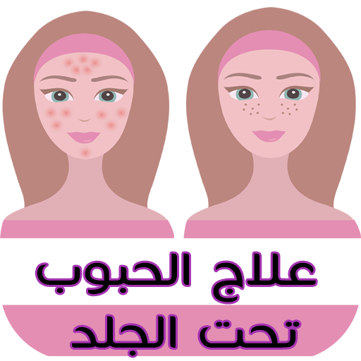 10 رقم مجموعة الصور