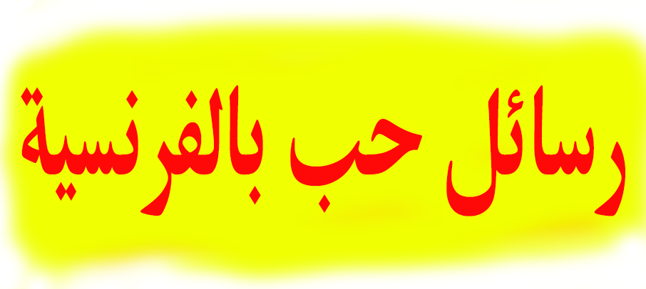 2 رقم مجموعة الصور